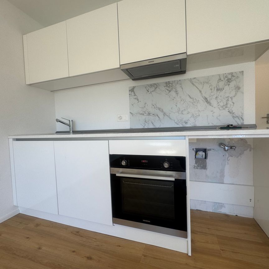 Magnifique 3.5 pièces au 1er étage - disponible de suite - Foto 1