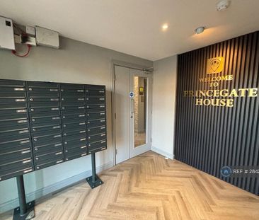 1 bedroom flat to rent - Photo 5