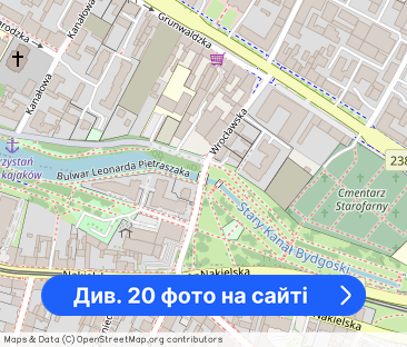 Duplex Premium / Park i Kanał / Centrum / 115m2 - Фото 1