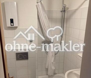 Wunderschönes Apartment in City Lage - Photo 4