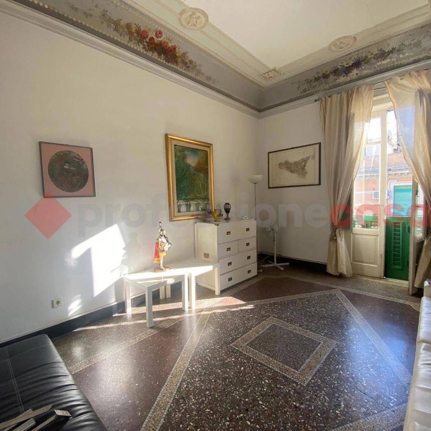Bilocale via San Giovanni Bosco, 13, Centro Storico, Messina - Photo 1