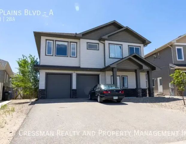 5 Plains Blvd | 5 Plains Blvd, Pilot Butte - Photo 1