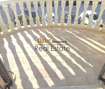 Studio/Γκαρσονιέρα για ενοικίαση Ζαρουχλέικα (Πάτρα) - Photo 1