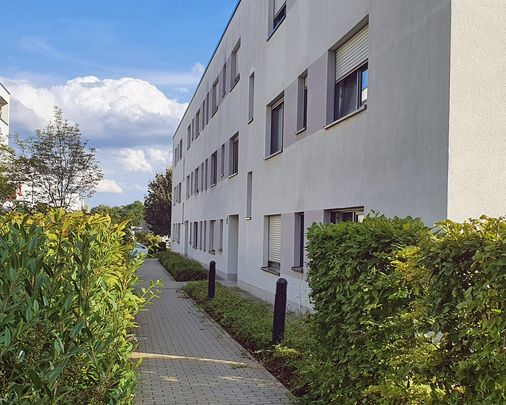 Tolle 2,5-Zimmer-Wohnung im Neubau mit Balkon - Foto 1