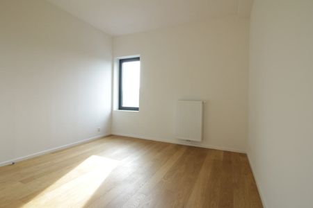 Avenue Ariane, 1200, Woluwe-Saint-Lambert - Photo 2