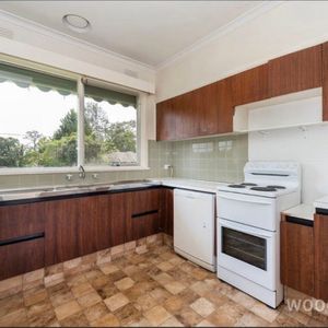 Templestowe Lower - Photo 2