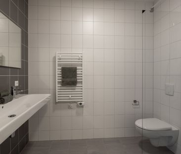 G.H. Betzweg 305, Rotterdam - Photo 1