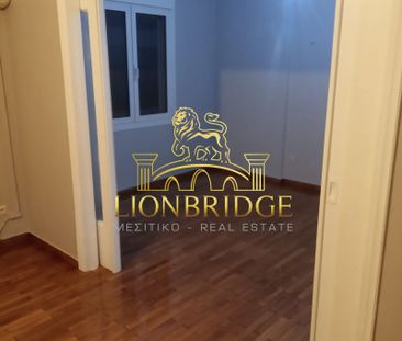 Ενοικίαση κατοικίας, 70 τ.μ., Ζωγράφου, 600 € - Photo 4