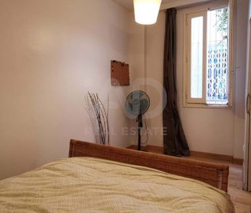 Barcelona, Catalonia 08003 - Photo 3