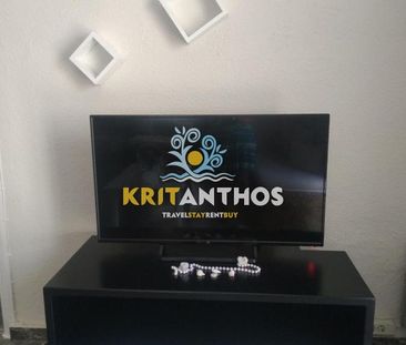 Διαμέρισμα Μισίρια - Ρέθυμνο πόλη - Φωτογραφία 3