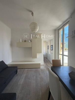 Bilocale via Federico Confalonieri, Isola, Milano - Foto 1