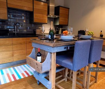 1 bedroom flat to rent - Photo 1