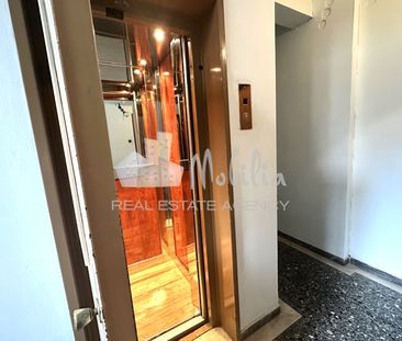 Apartment for rent - Photo 1