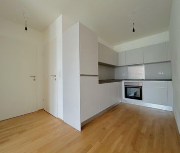 2-Zimmer Wohnung mit Balkon & Abstellraum in 1210 Wien! - Foto 4