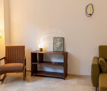 Apartamento T1 em Lisboa - Photo 1