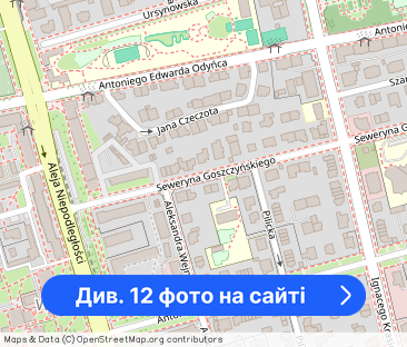 Urokliwe mieszkanie na mokotowie | Blisko metra - Фото 1