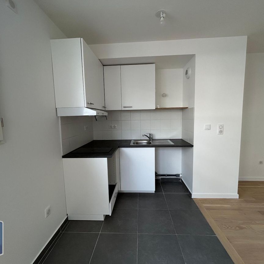 Location Appartement 2 pièces 46m² RUEIL MALMAISON 92500 - Photo 1