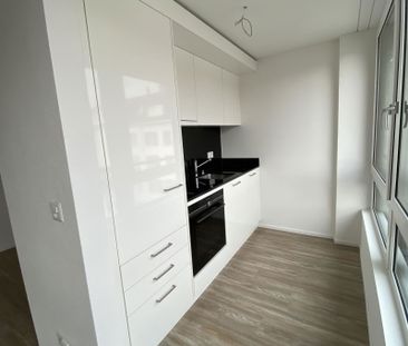 1 Zimmer, 26 m², 3. Stock - Foto 1