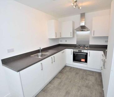 Sparrowhawk Crescent, Hardingstone, NN4 - Photo 6