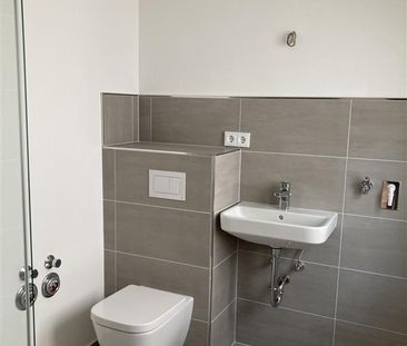 Single Apartment im ruhigen Seitenflügel! - Photo 1