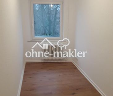 Erstbezug nach Sanierung – Wohnen am Wasser: Idylle trifft Großstadt - Photo 2