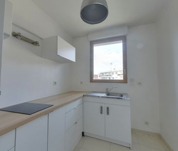 Location appartement 2 pièces, 45.10m², Le Perreux-sur-Marne - Photo 4
