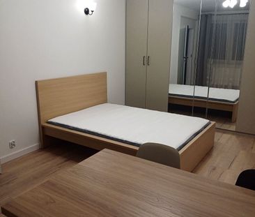 Pokój, ul. Pychowicka - Фото 6