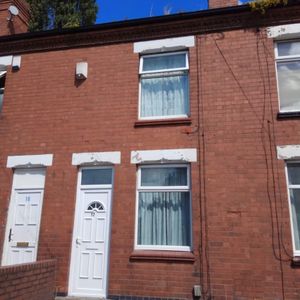 Newnham Road, Coventry - - Photo 2