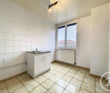 Location Appartement 3 pièces 57m² TROYES 10000 - Photo 2