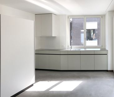 2.5 Zimmer, 55 m², EG - Photo 2