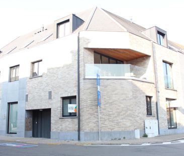 Gelijkvloers appartement - Photo 6