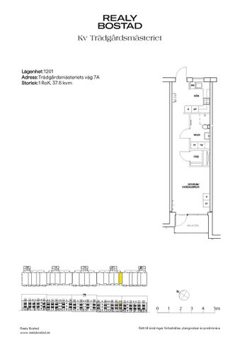 Trädgårdsmästeriets väg, Märsta - Foto 3