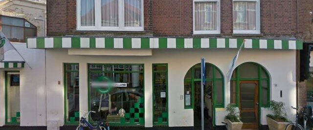 Apartment Den Haag - Badhuisstraat - Photo 1