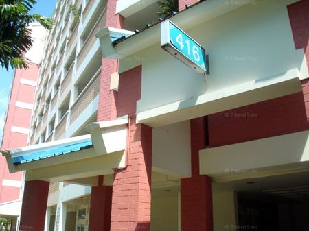 Blk 416 Yishun Avenue 11 (Yishun), HDB 4 Rooms - For Rent - Photo 3