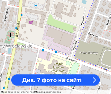 Kawalerka 24 m² / Bielany Wrocławskie / parking / od grudnia - Фото 1