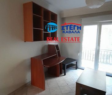 Studio/Γκαρσονιέρα για ενοικίαση Άγιος Λουκάς (Καβάλα) - Photo 1