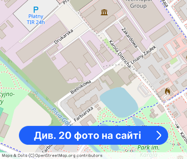 Nowoczesne mieszkanie w stylu loftowym z ogródkiem - Фото 1