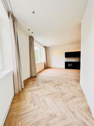 's-Gravendijkwal, 3015 CC, Rotterdam - Photo 1