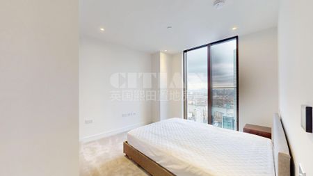 Harcourt Tower, SQP, Canary Wharf, E14 - Photo 3
