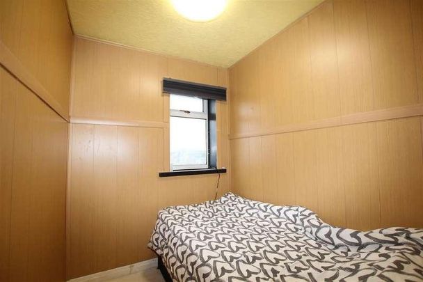 Kingsdale Crescent, Bradford, BD2 - Photo 1