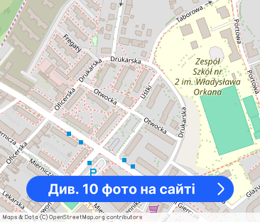 Dąbie mieszkanie 2 pokojowe na wynajem - Фото 1