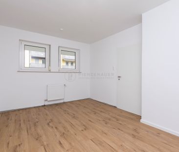 WG Zimmer unweit von der U-Bahn in Milbertshofen! - Photo 5