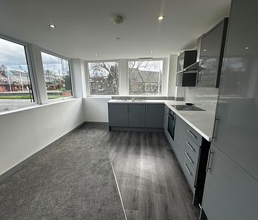 NEWLY REFURBISHED 1 BED APARTMENT - LEEDS - Photo 1