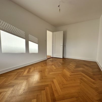 Route du Signal 12, 1018 LAUSANNE | Appartement 2 pièces - Foto 1