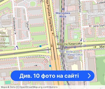 1 - pokojowe mieszkanie | Kasprzaka - Фото 1