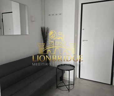 Studio/Γκαρσονιέρα για ενοικίαση Ζωγράφου - Photo 1