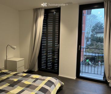 Mitten in Zürich: Neues Luxuriöses Townhouse mit Dachterrasse - Foto 2