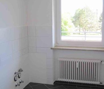 Attraktive 2-Zimmer-Wohnung mit Balkon sucht Nachmieter! - Photo 5