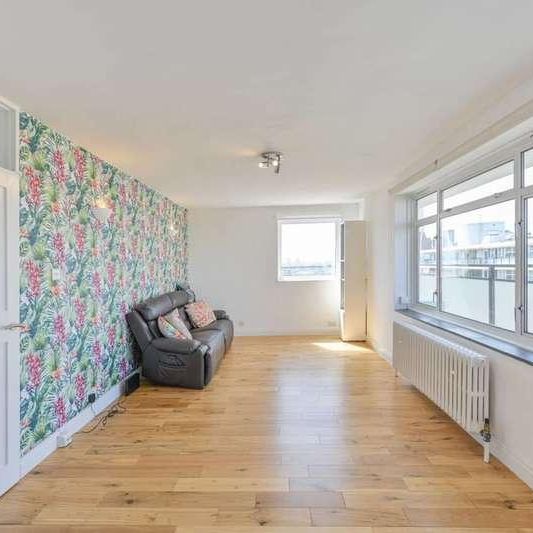 Churchill Gardens, Pimlico, SW1V - Photo 1