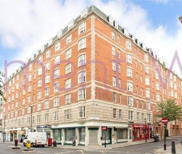 Room in a Shared Flat, Porchester Road, W2 - Photo 6